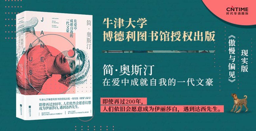 思源宋体｜支持4种语言7个字重的免费可商用中文衬线字体