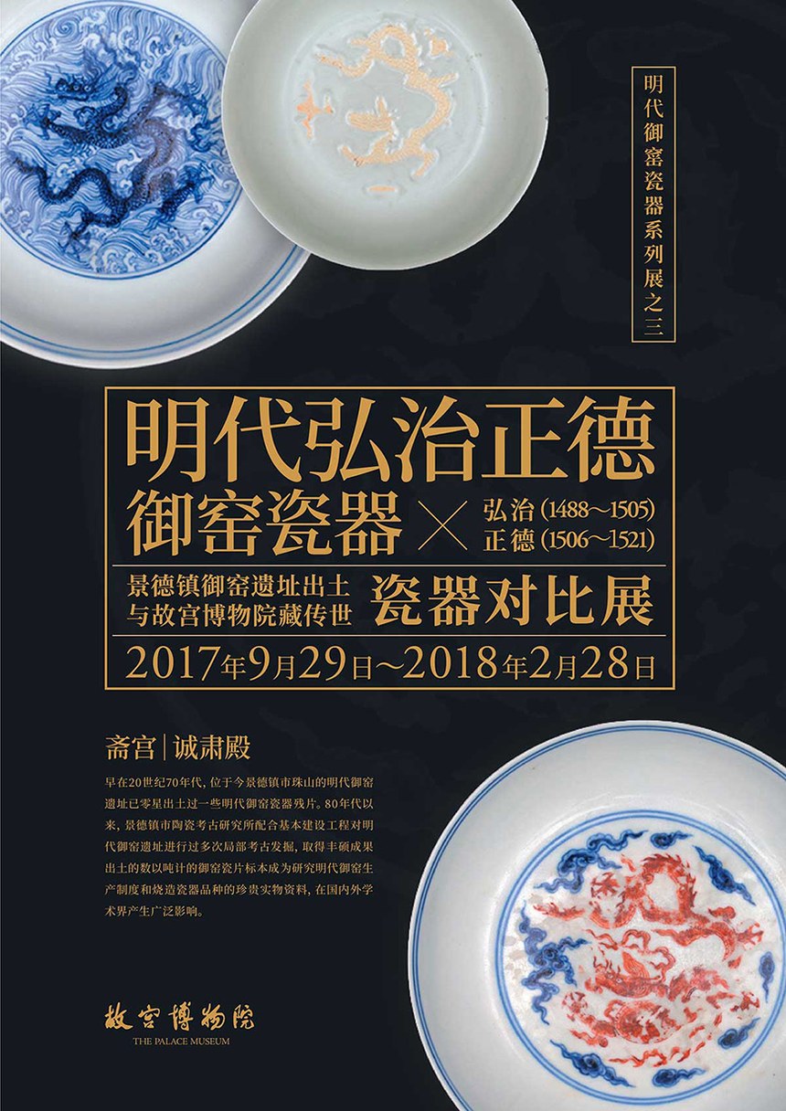 思源宋体｜支持4种语言7个字重的免费可商用中文衬线字体