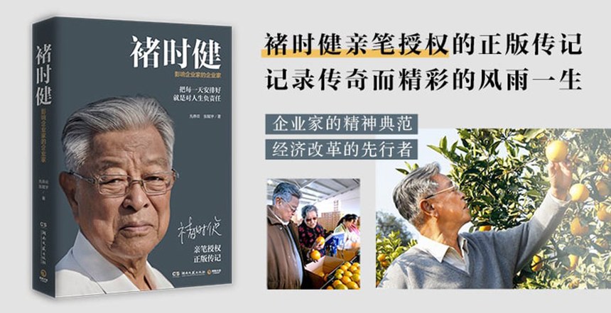 思源宋体｜支持4种语言7个字重的免费可商用中文衬线字体