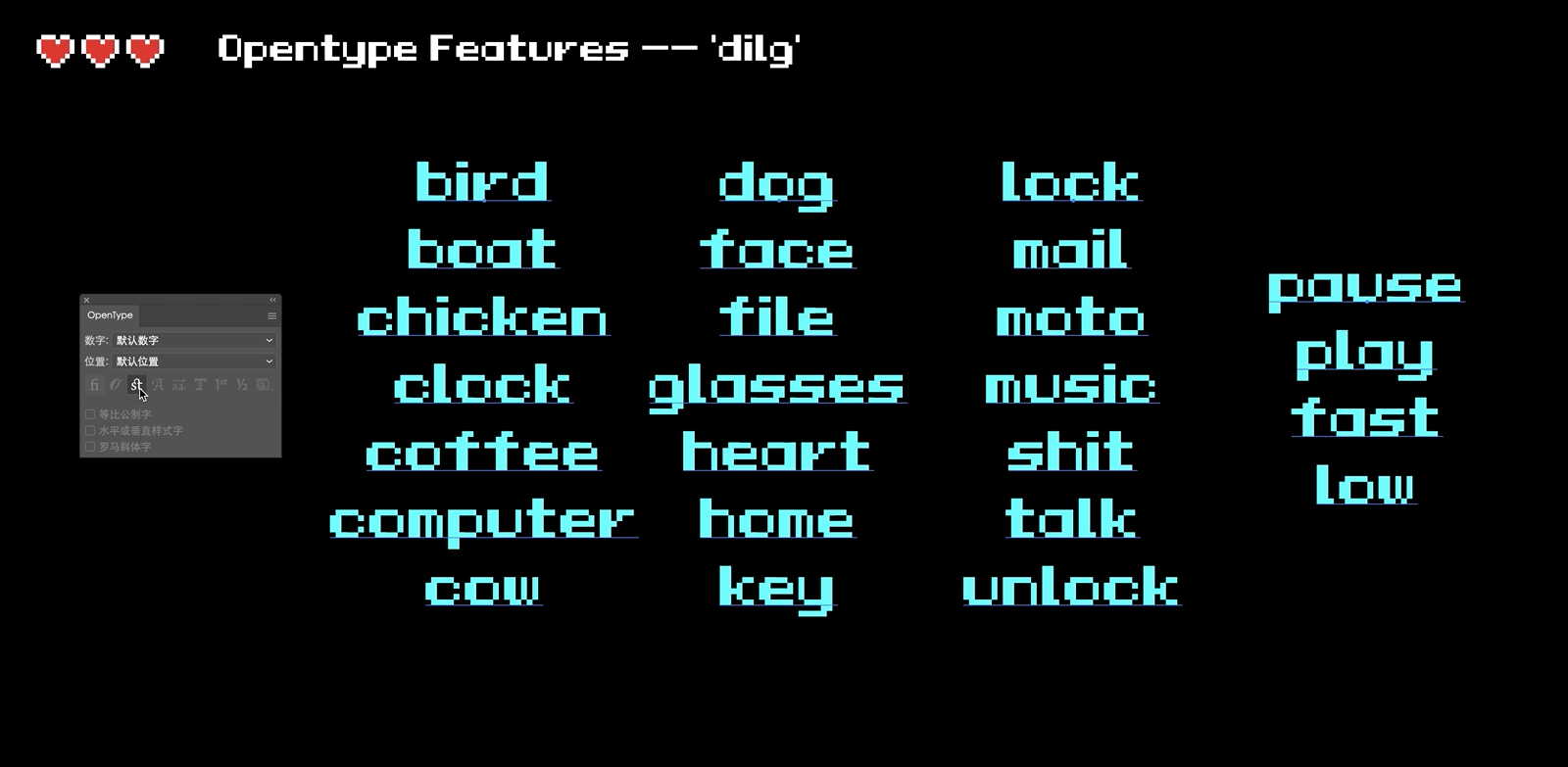 LL PixelFun｜西文电子科技风的免费可商用英文像素字体