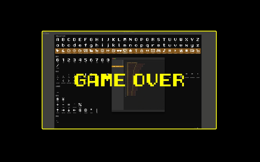 LL PixelFun｜西文电子科技风的免费可商用英文像素字体