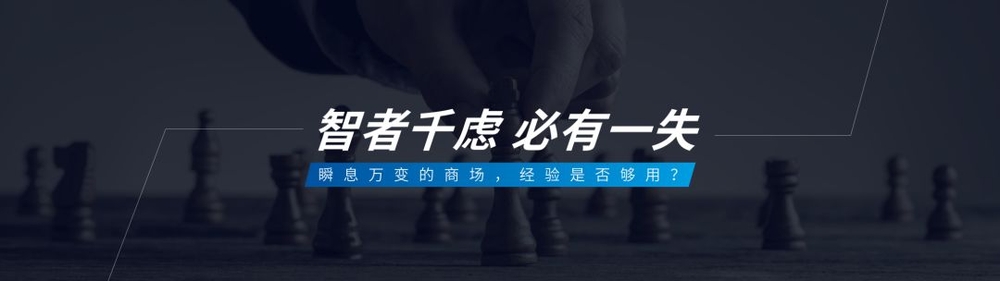 演示斜黑体｜基于思源黑体改造的免费可商用斜体中文字体