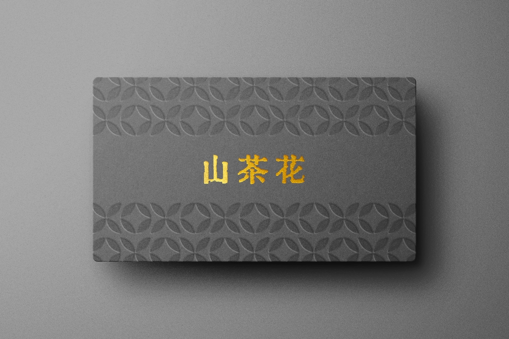 ORADANO 明朝体｜活版印刷风格的免费可商用日系中文字体