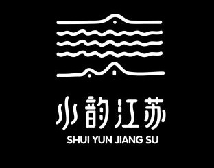 “水韵江苏”旅游LOGO和海报征集评比结果出炉