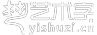 www.yishuzi.cn